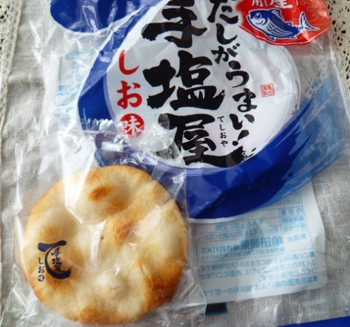 170404 4.jpg