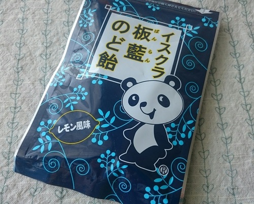 190418 1.JPG