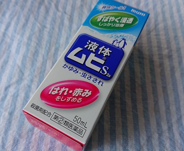 190925 1.JPG